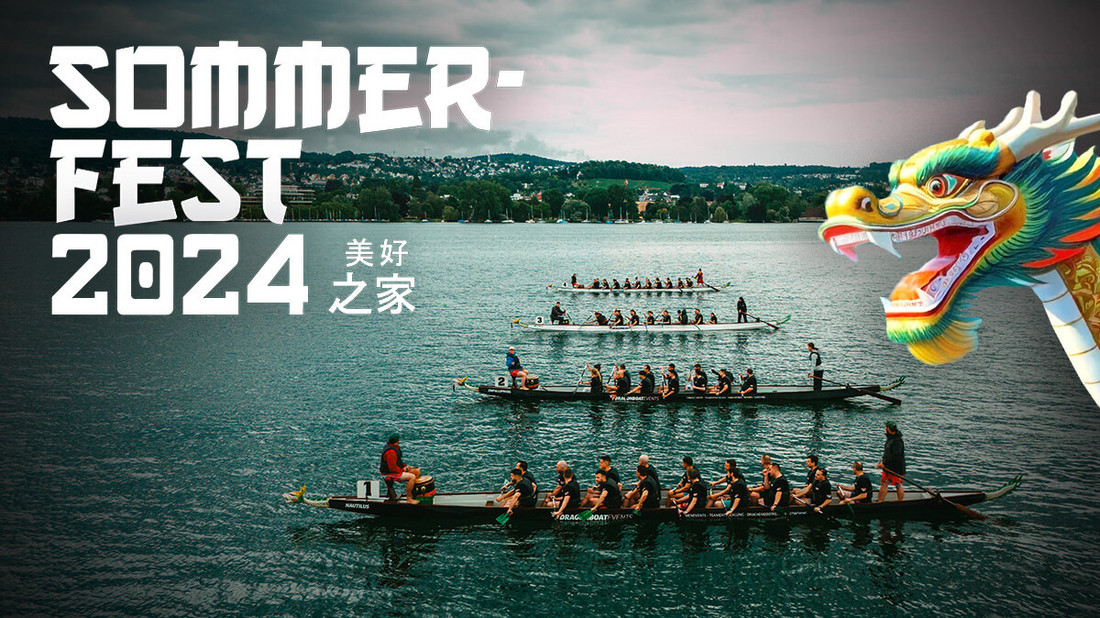 Drachenboote in Startposition am Sommerfest 2024